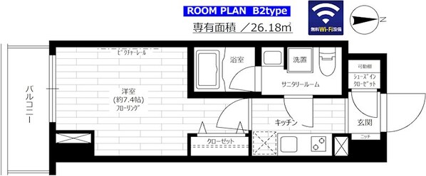 ステージグランデ秋葉原の物件間取画像